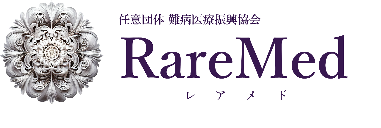 RareMed